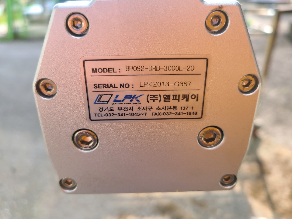 ACTUATOR LPK BP092-DRB-3,000L-20 (미사용중고) 엑츄에이터