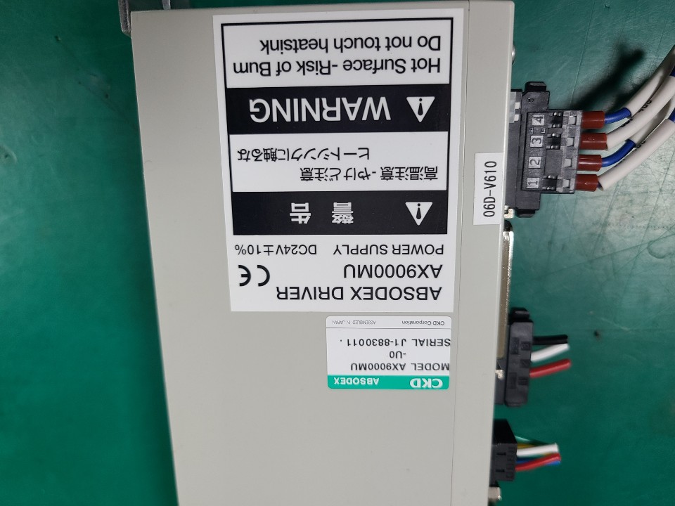 CKD ABSODEX DRIVER AX9000MU-U0 (중고)