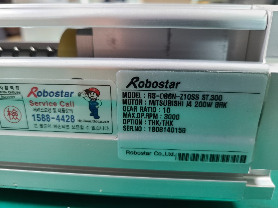 ACTUATOR ROBOSTAR RS-086N-Z10SS ST.300 (중고) 로보스타 엑츄에이터