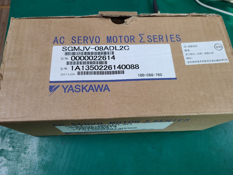 (A급-미사용품) SERVO MOTOR SGMJV-08ADL2C (800W) 야스까와 서보모타