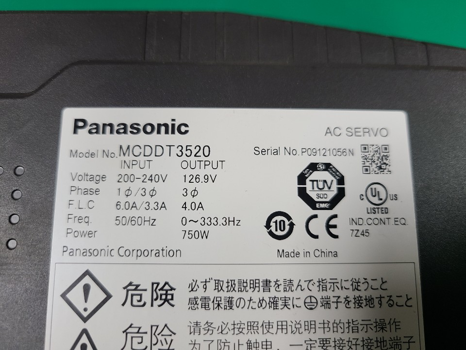 PANASONIC SERVO DRIVE MCDDT3520 (750W 중고) 파나소닉 서보 드라이브