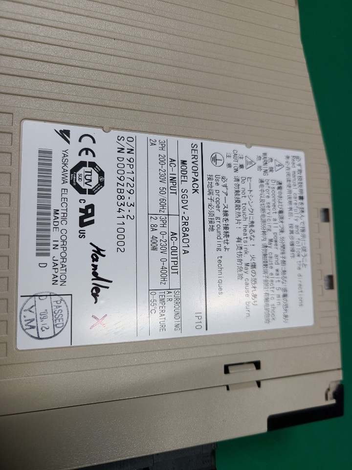 YASKAWA SERVOPACK SGDV-2R8A01A (400W 중고) 야스가와 서보팩