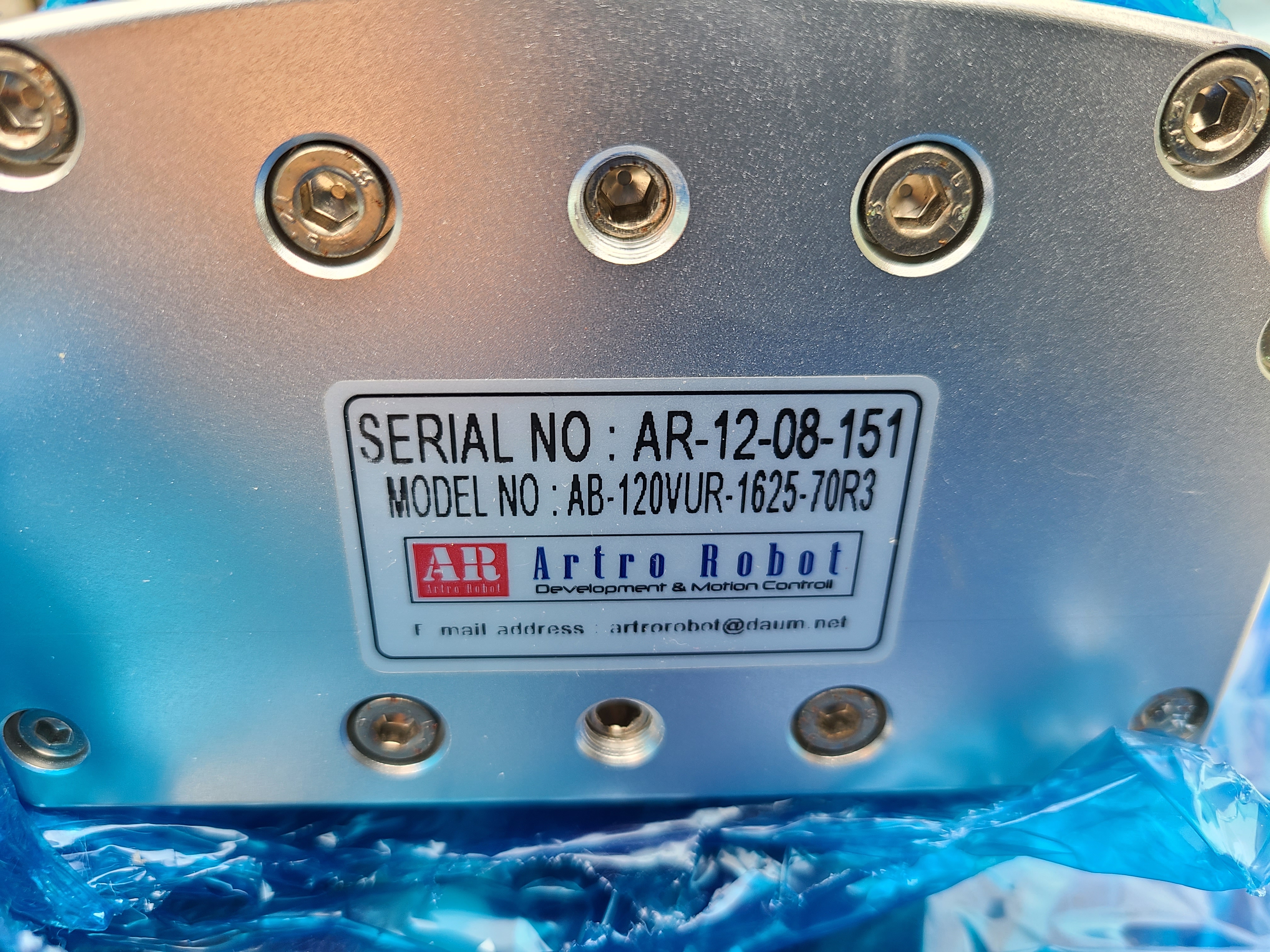 ACTUATOR ARTRO ROBOT AB-120VUR-1625-70R3 (중고) 아트로 로봇 엑츄에이터