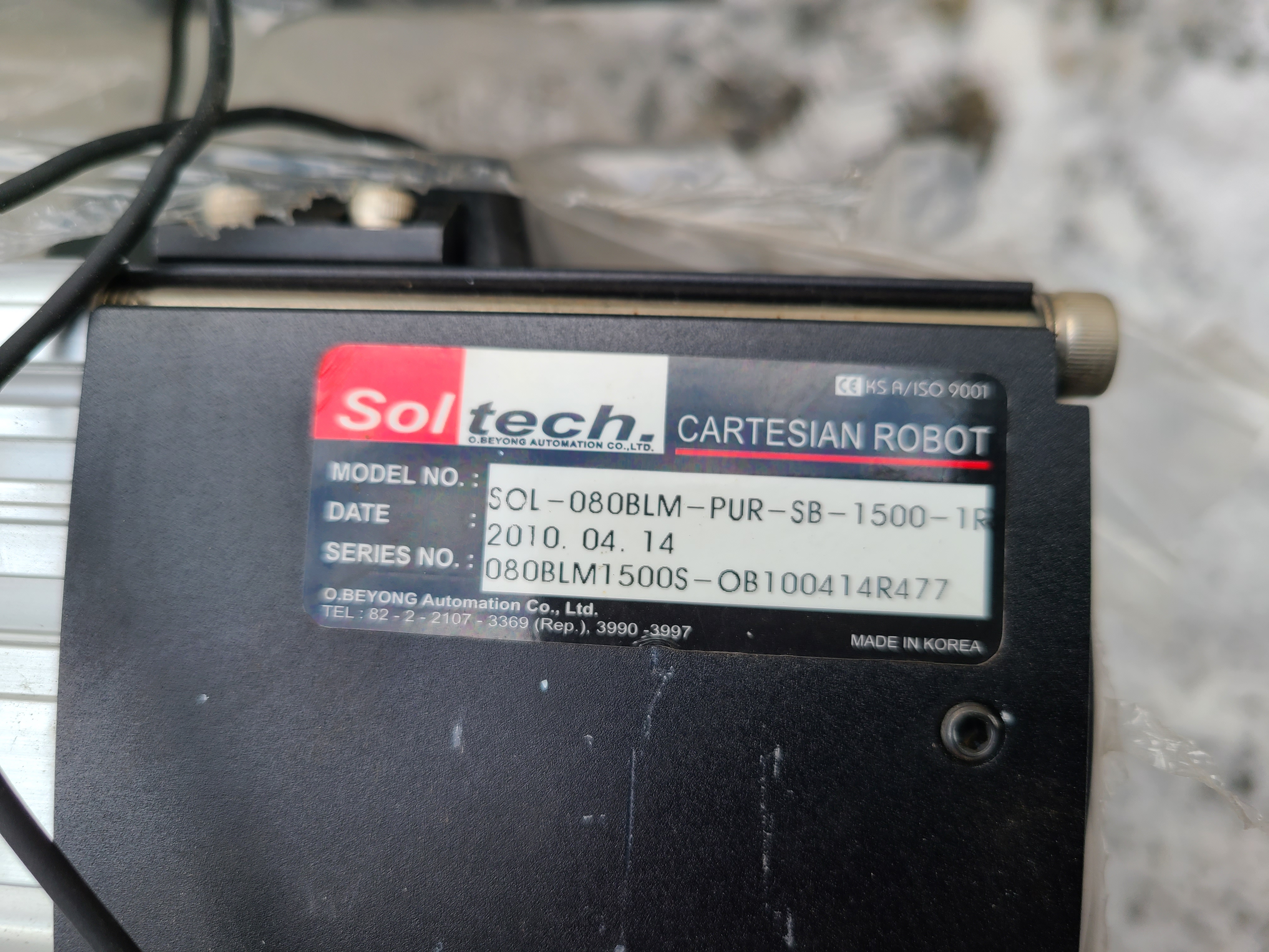 SOLTECH CARTESIAN ROBOT SOL-080BLM-PUR-SB-1500-1L (중고)