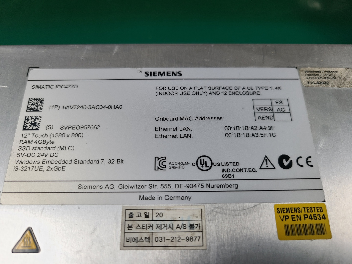 TOUCH PANEL SIEMENS SIMATIC HMI  IPC477D 6AV7240-3AC04(중고) 지멘스 터치 패널