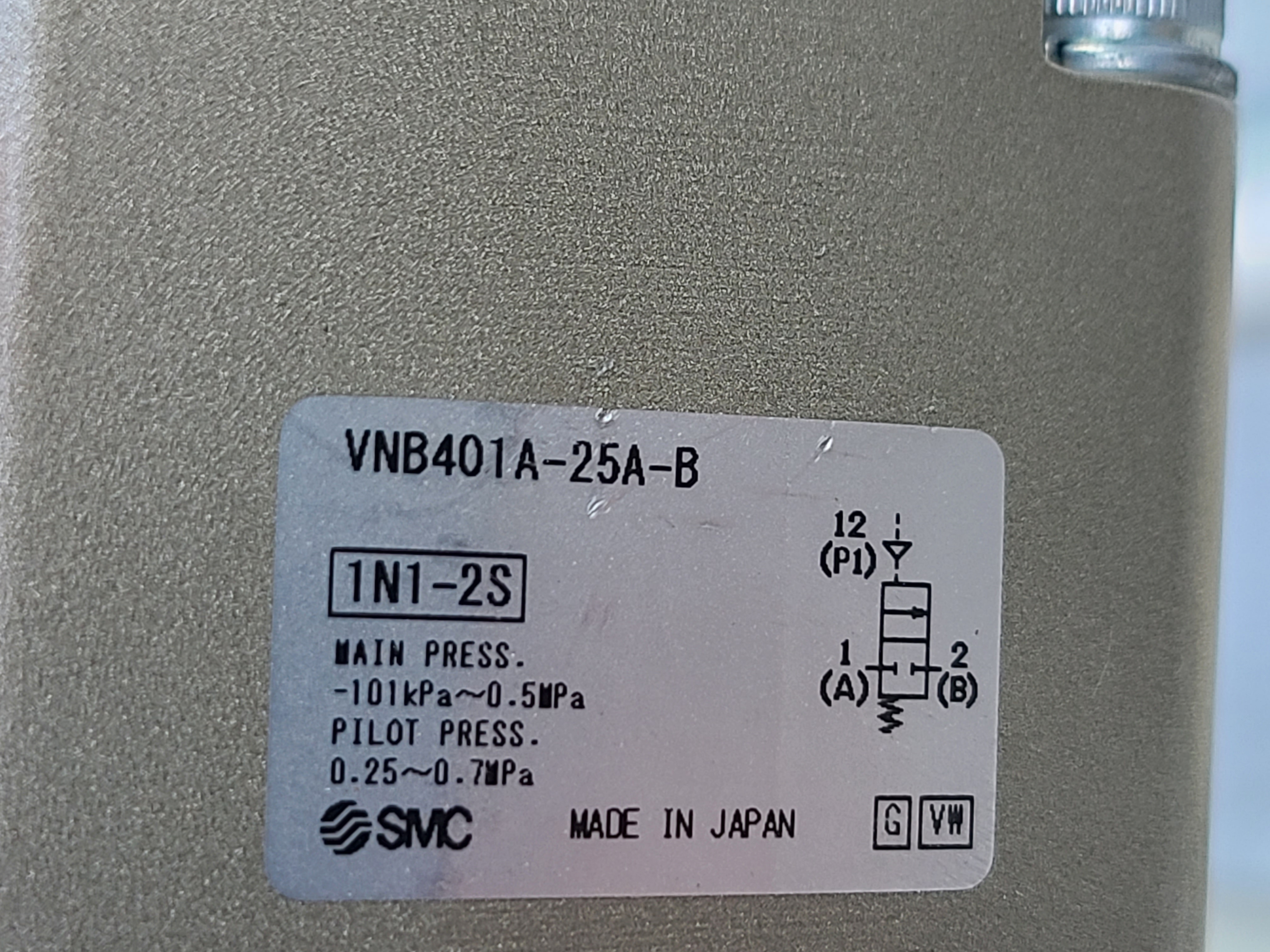 SMC SOLENOID VALVE VNB401A-25A-B (중고) 솔레노이드 밸브