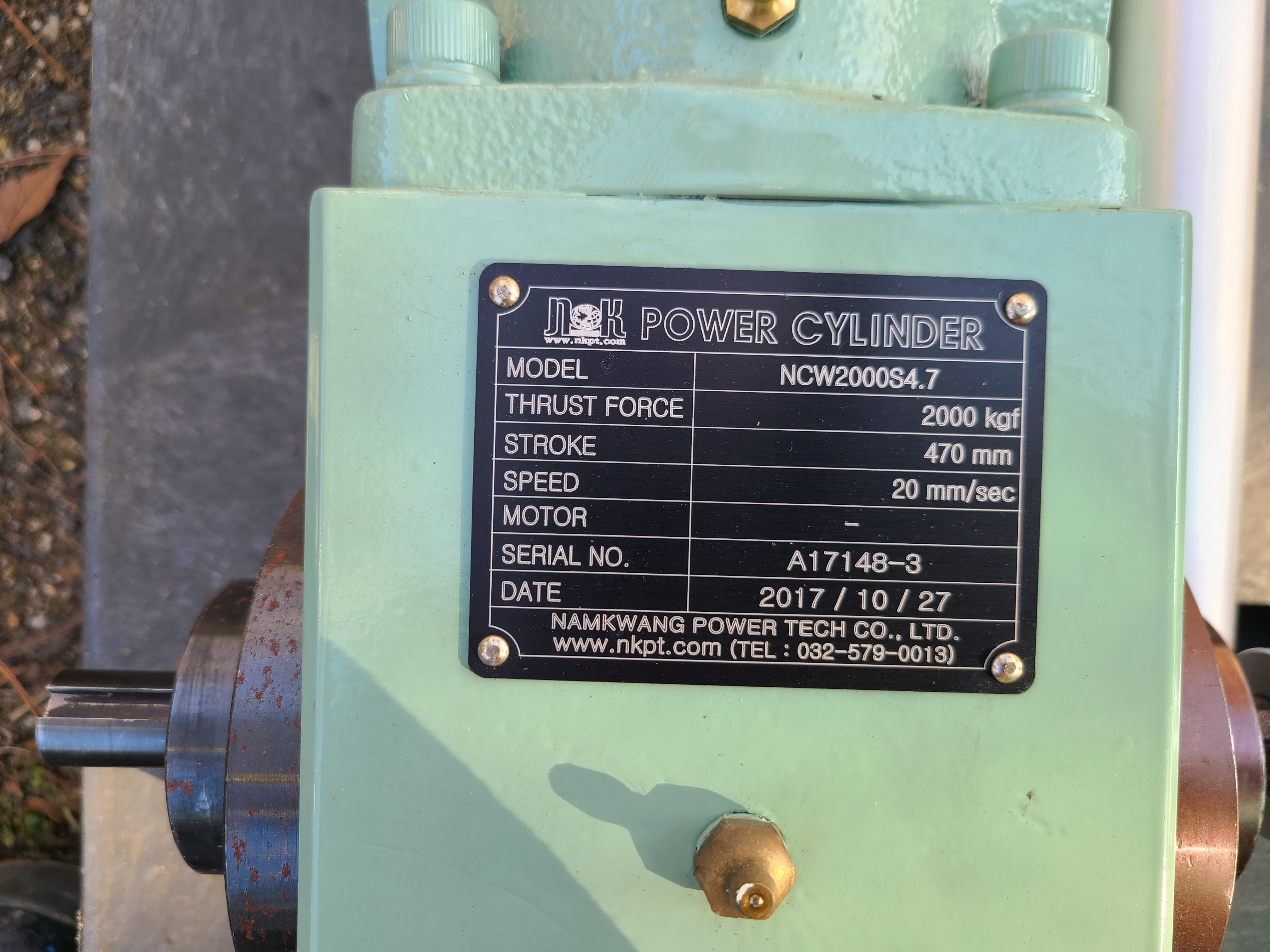 NAMKWANG POWER CYLINDER NCW2000S4.7 (중고) 남강 파워 실린더