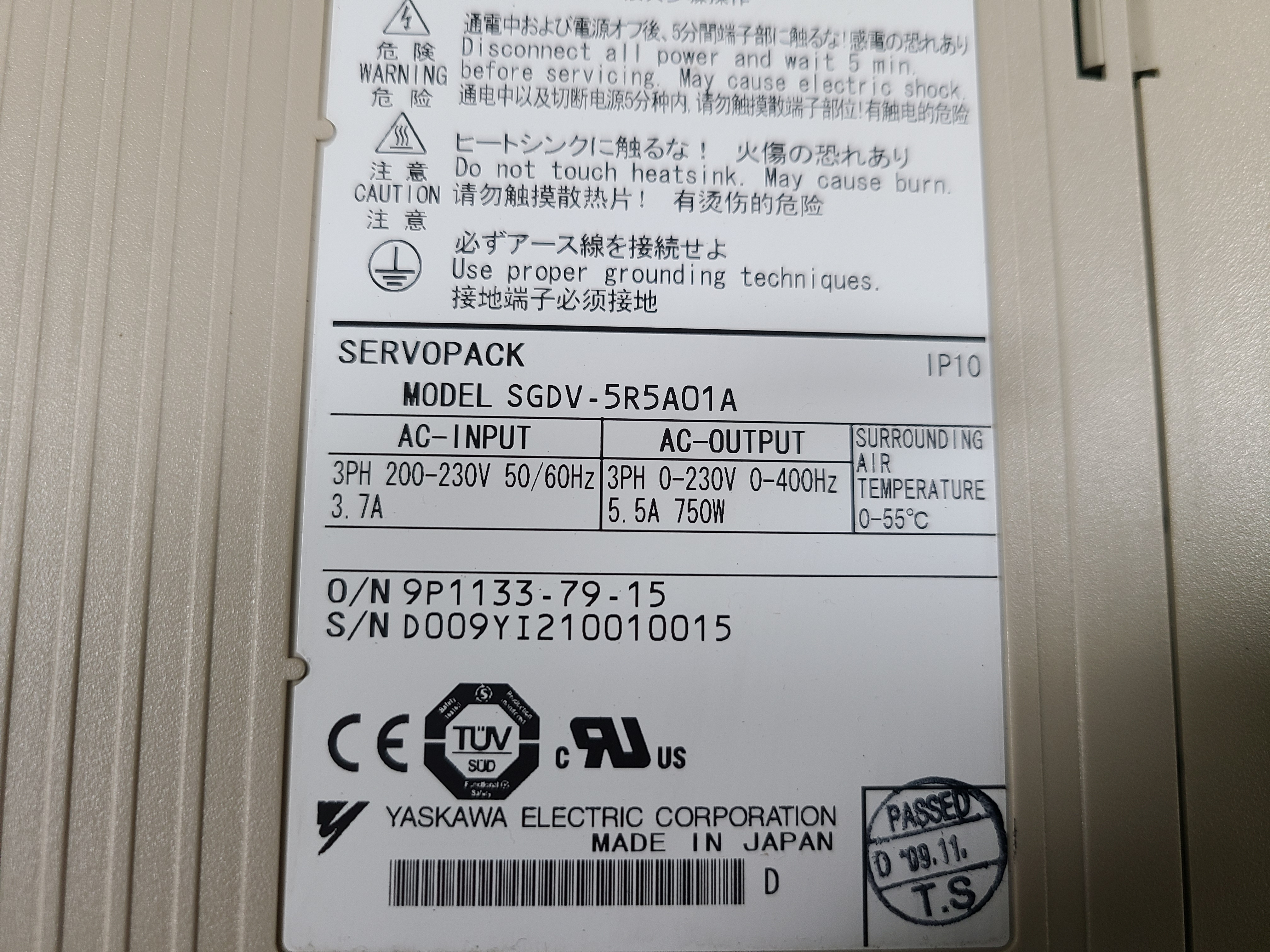 YASKAWA SERVOPACK SGDV-5R5A01A (중고) 야스까와 서보팩