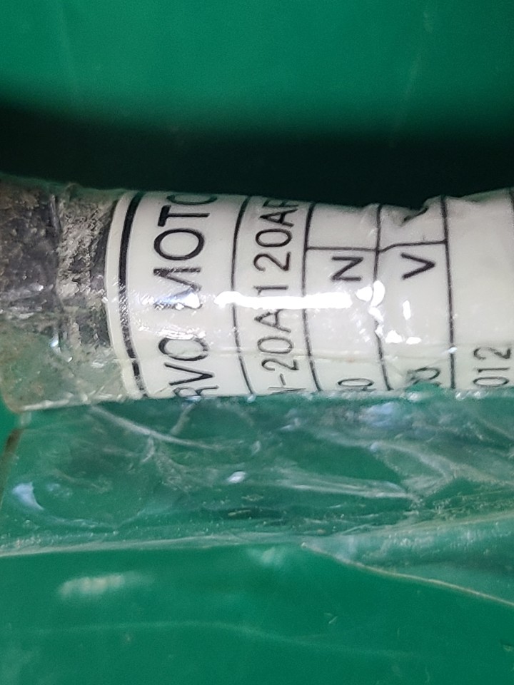 YASKAWA LINEAR SERVO MOTOR SGLFW-20A120AP (중고) 야스까와 리니어 서보모타