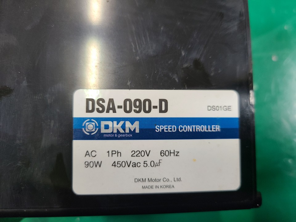 DKM SPEED CONTROLLER DSA-090-D (중고) 디케이엠 스피드 콘트롤러