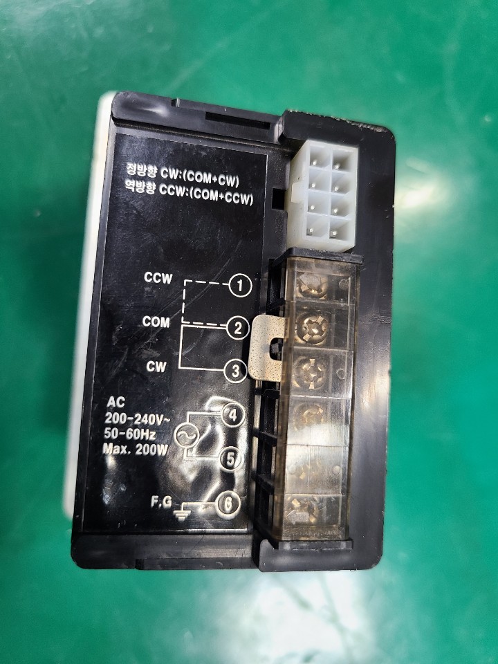 DKM SPEED CONTROLLER DSA-090-D (중고) 디케이엠 스피드 콘트롤러