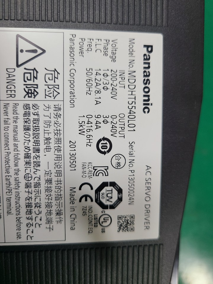 PANASONIC SERVO DRIVER MDDHT5540L01 (중고) 파나소닉 서보 드라이버