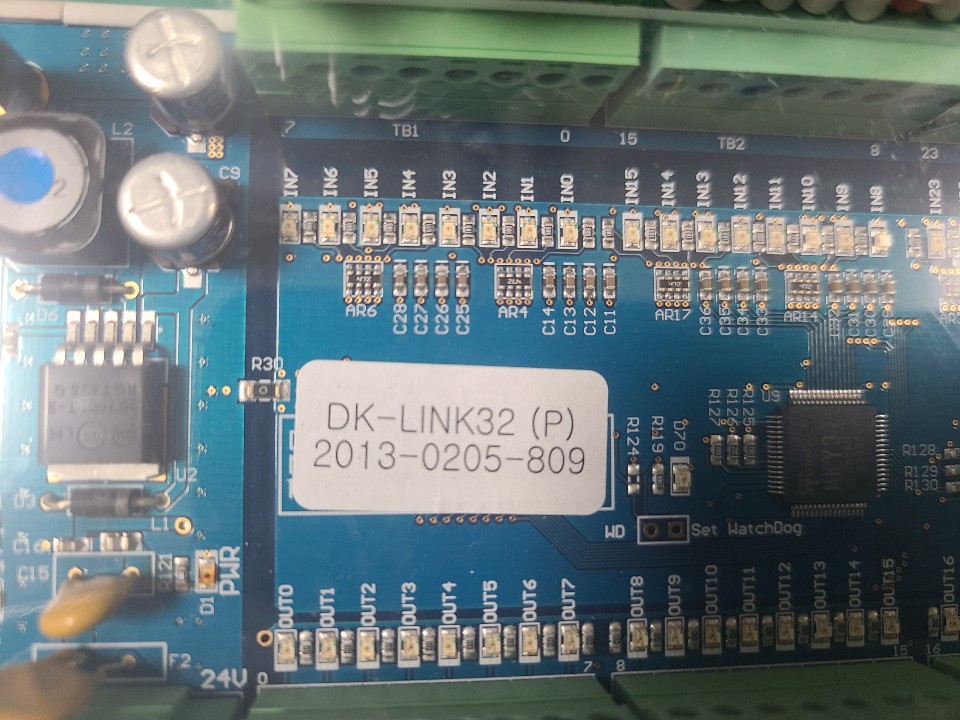 DAEKHON TERMINAL DK-LINK32(P) (중고) 대곤 터미널