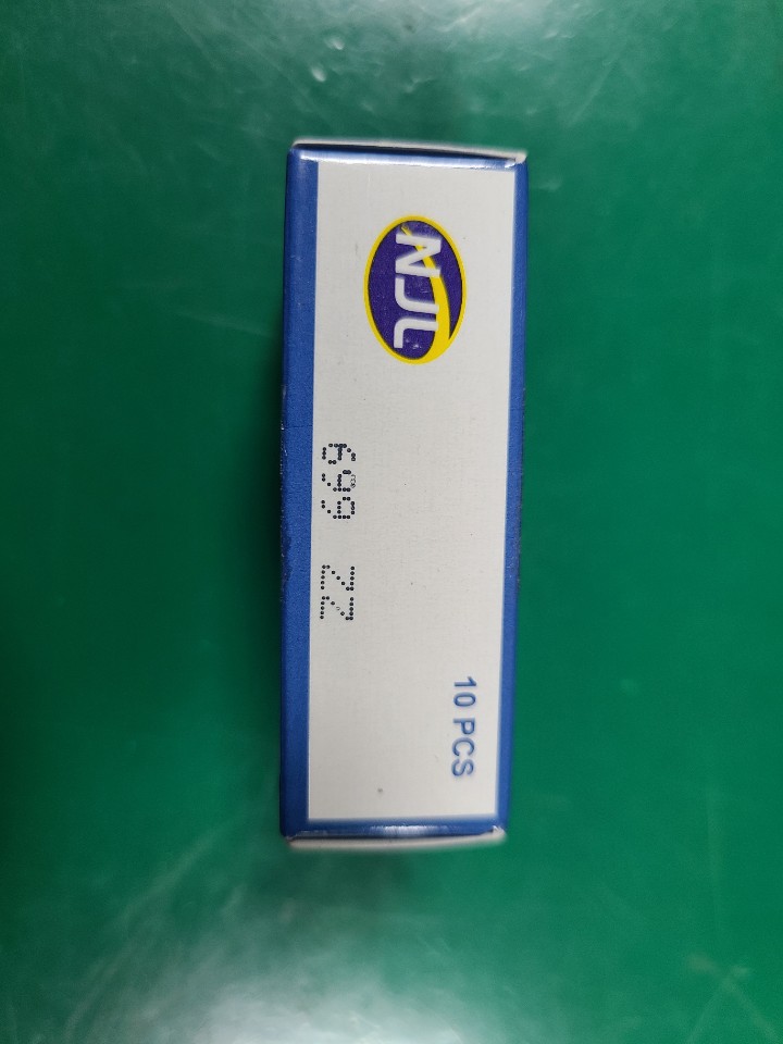 (A급-포장상태)NJL BEARING 699ZZ  베아링