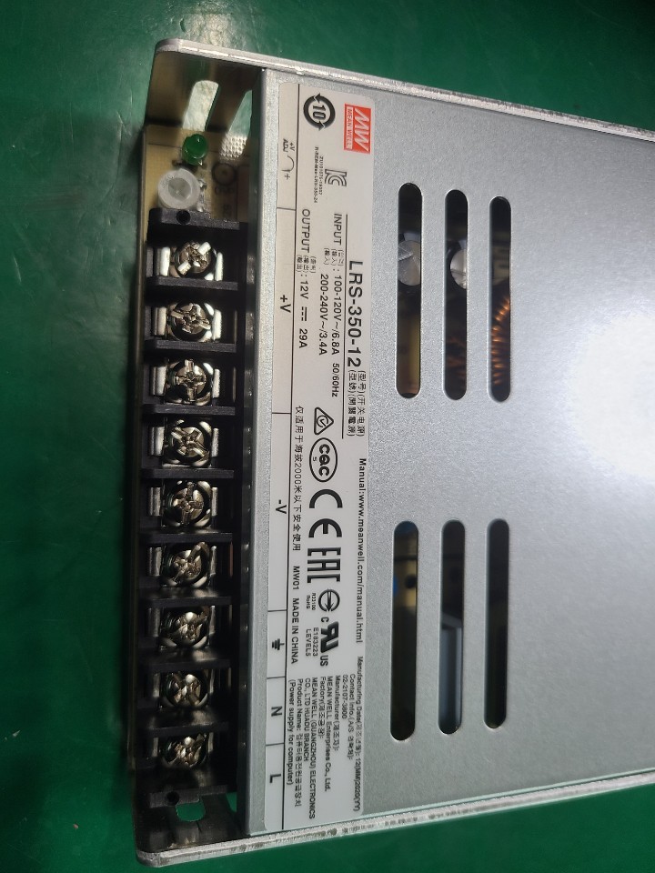 MEAN WELL POWER SUPPLY LRS-350-12 (중고) 민웰 파워 서플라이