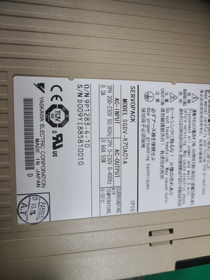 YASKAWA SERVOPACK SGDV-R70A01A (중고) 야스까와 서보팩