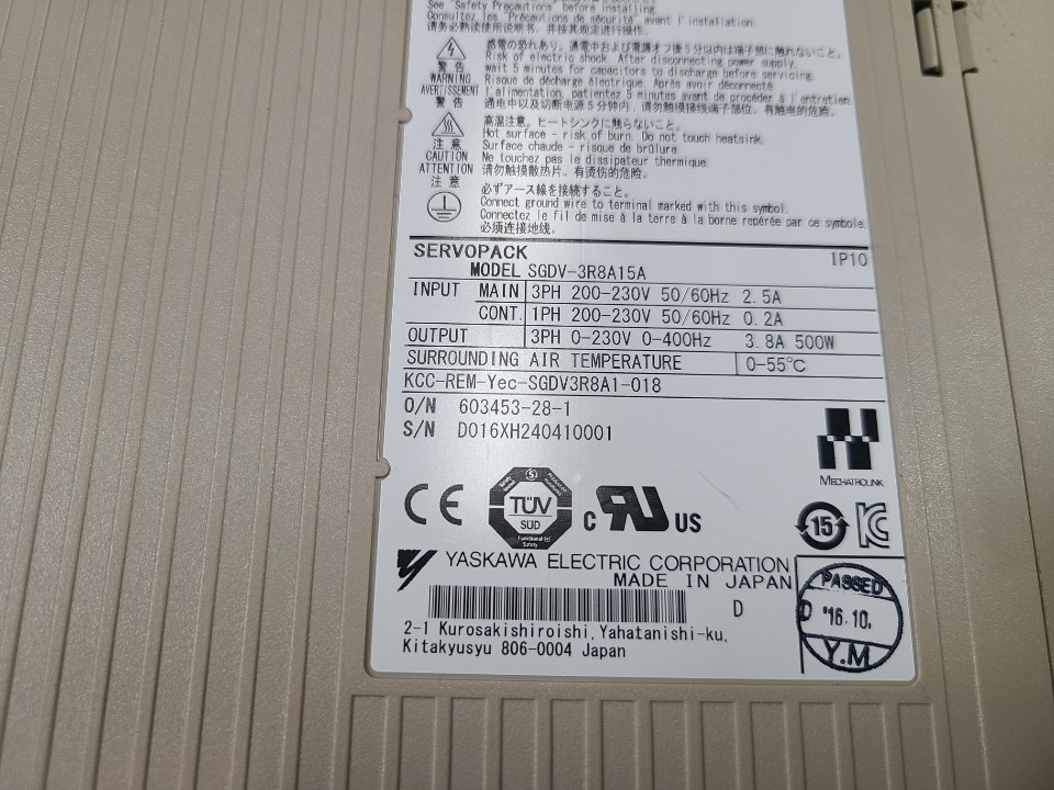 YASKAWA SERVOPACK SGDV-3R8A15A (중고) 야스까와 서보팩