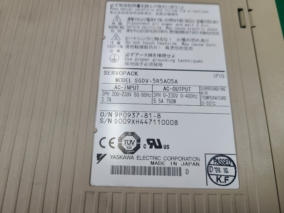 YASKAWA SERVOPACK SGDV-5R5A05A (중고) 야스까와 서보팩