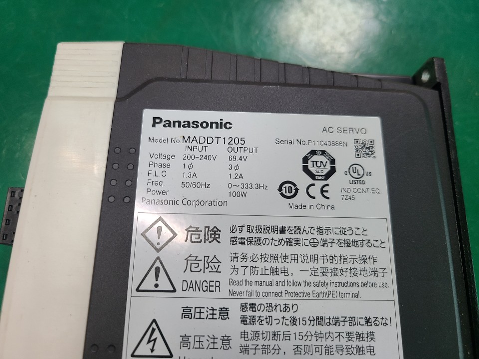 PANASONIC SERVO DRIVE MADDT1205 (중고) 파나소닉 서보드라이브