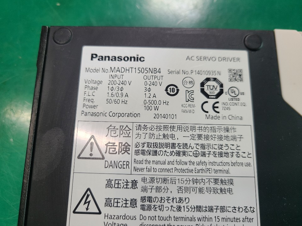 PANASONIC SERVO DRIVE MADHT1505NB4 (중고) 파나소닉 서보드라이브