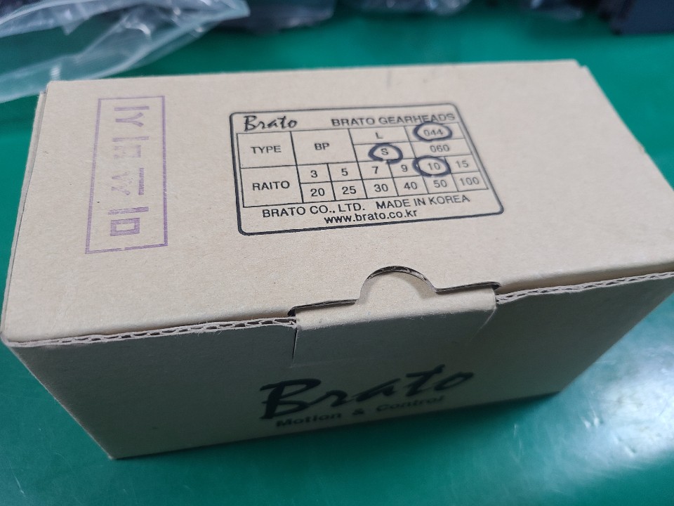 (A급-포장상태) BRATO GEARHEADS BPS-044-10(10:1) 서보모타 감속기