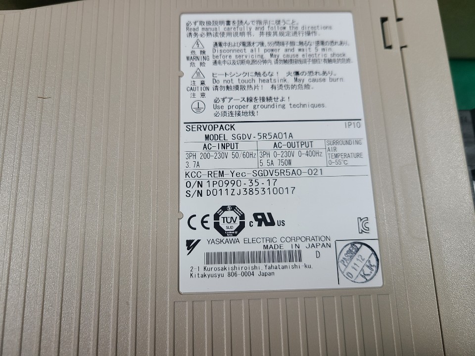 (A급-포장상태)YASKAWA SERVOPACK SGDV-5R5A01A 야스까와 서보팩