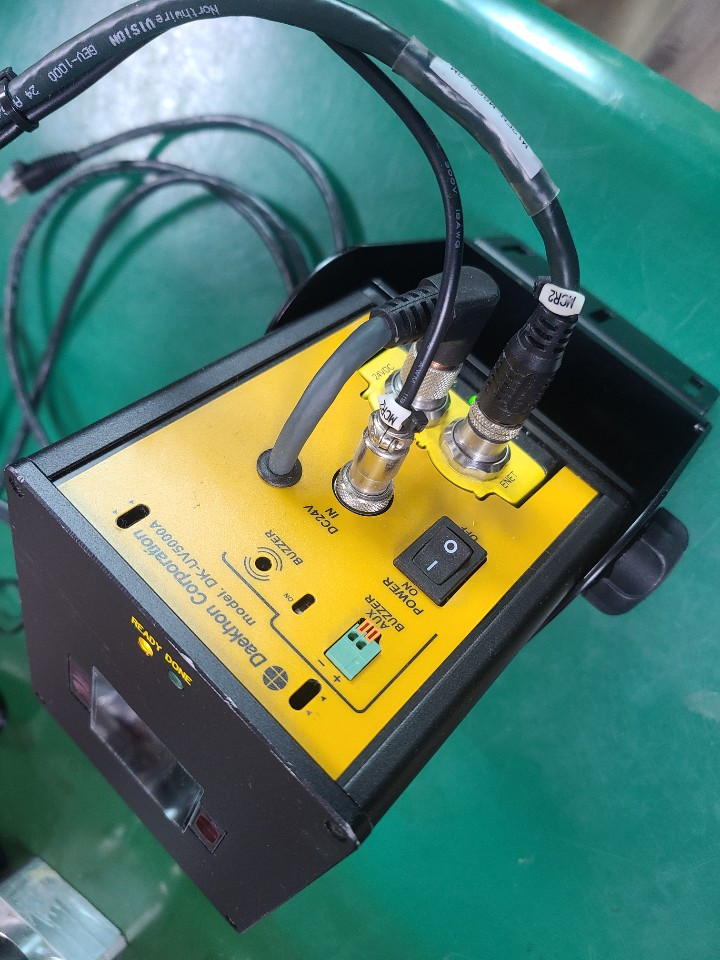 DAEKHON UV ID READER DK-UV5000A-PN (CAMERA 내장형) (중고) 유브이 아이디 리더