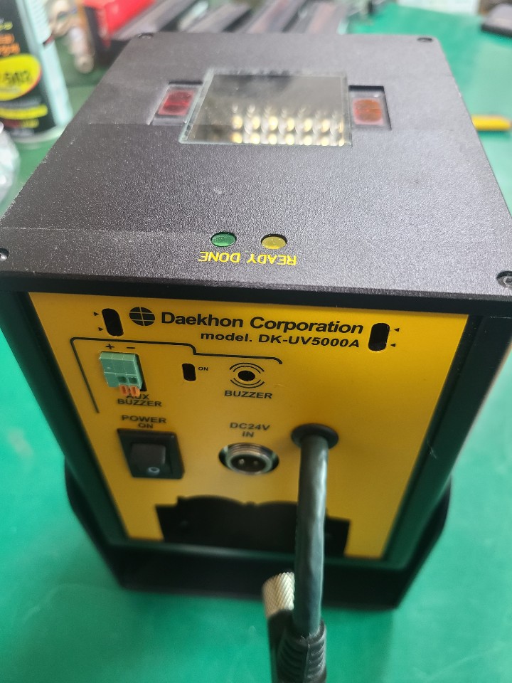 DAEKHON UV ID READER DK-UV5000A-PN (중고) 유브이 아이디 리더