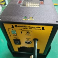 DAEKHON UV ID READER DK-UV5000A-PN (중고) 유브이 아이디 리더