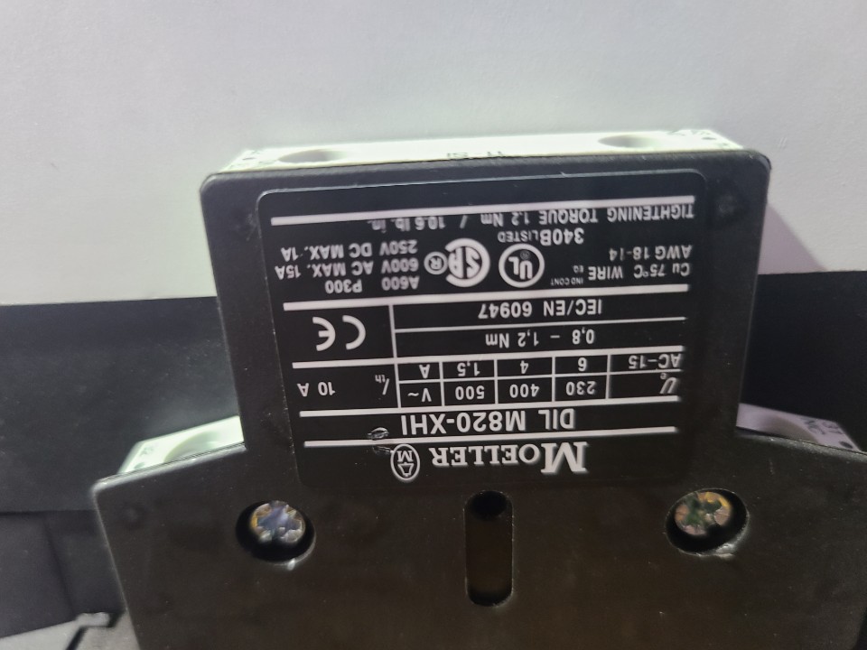 MOELLER MC DIL M300 (-S) (중고)