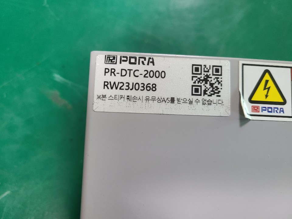 PORA MANUAL TENSION CONTROLLER PR-DTC-2000 (미사용중고) 수동 텐션 콘트롤러