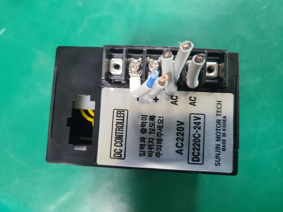 MOTORLINE DC CONTROLLER DC220C-24V (중고) 모터라인 디씨 콘트롤러