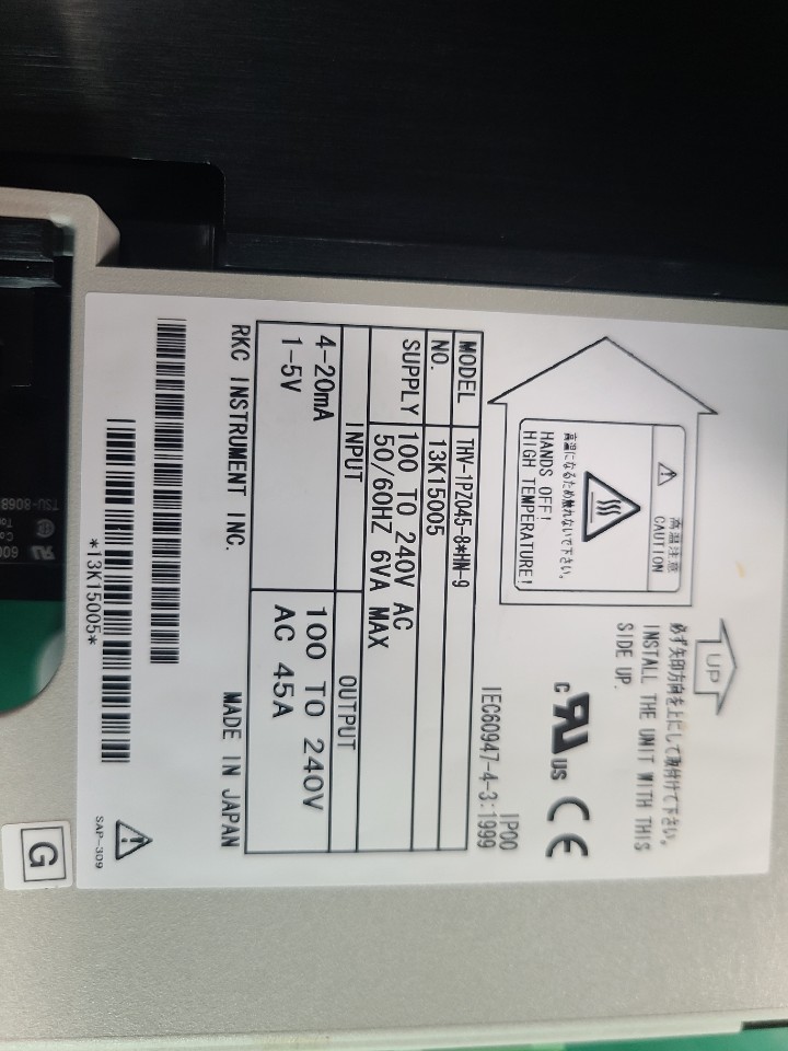 RKC THYRISTOR MODULE THV-1PZ045-8*HN-9 (중고)