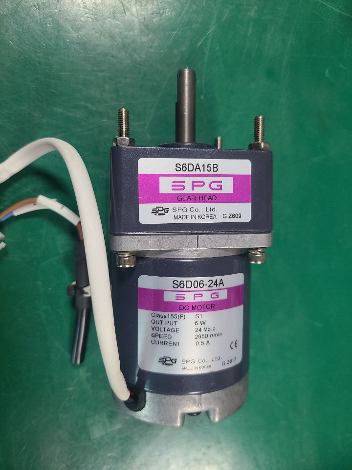 SPG DC MOTOR S6D06-24A+S6DA15B (중고) 성신 디씨모타