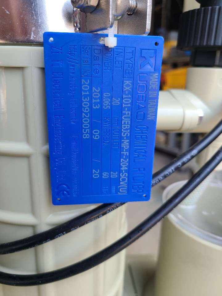 UOBAO CHEMICAL FILTER KX-101-FUEBJS-MP-F-204-SCV(U) (중고) 케미칼 필터