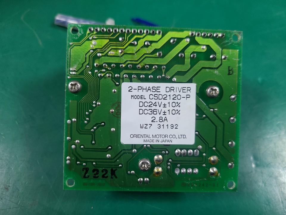 ORIENTAL 2-PHASE DRIVER CSD2120-P (중고)