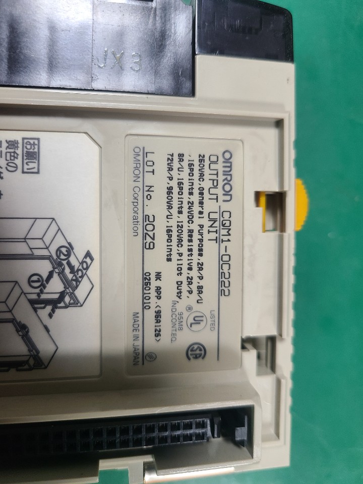 OMRON PLC OUTPUT CQM1-OC222(중고)