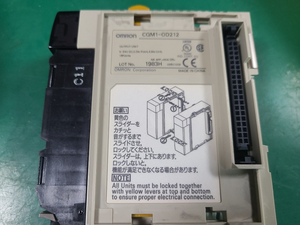 OMRON PLC OUTPUT CQM1-OD212 (중고)