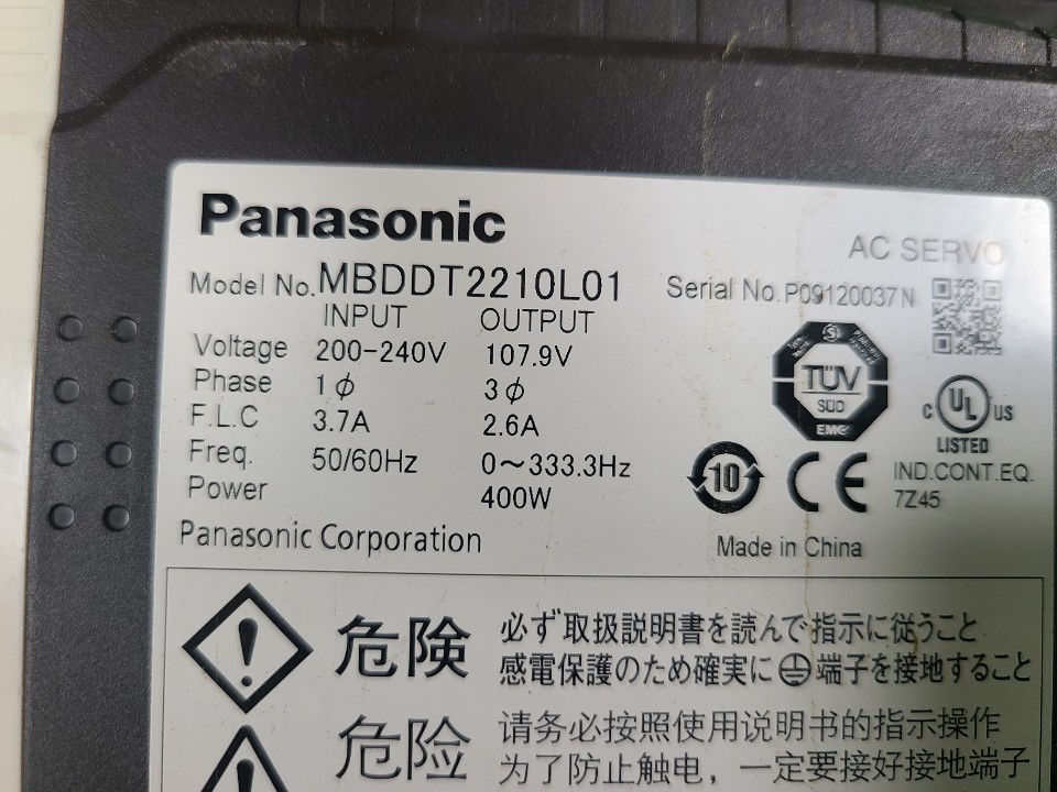 PASONIC SERVO DRIVE MBDDT2210L01 (400W-중고) 파나소닉 서보 드라이브