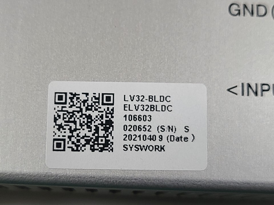 (A급) SYSWORK MONO GRAPHIC LCD TYPE LV32-BLDC