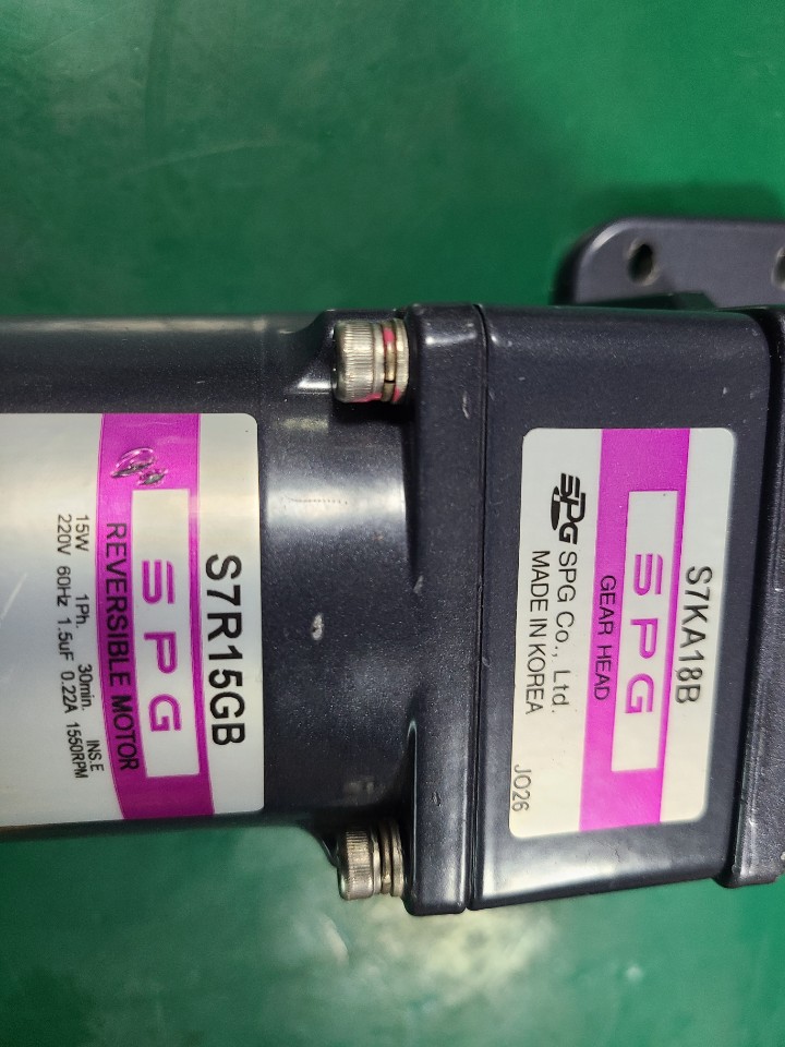 SPG REVERSIBLE MOTOR S7R15GB+S7KA18B (중고) 성신 리버시블 모타 및 감속기