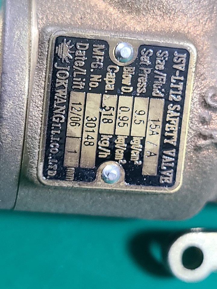 JSA-LT12 SAFETY VALVE HA103 15A/A (중고) 안전밸브