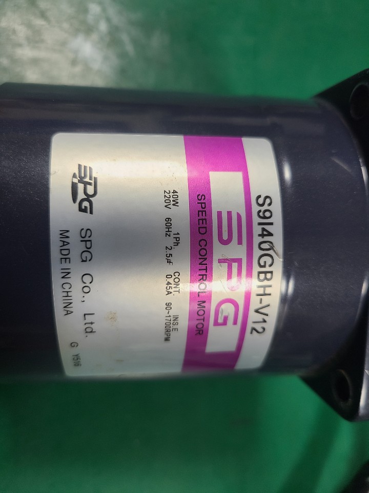 SPG SPEED CONTROL MOTOR S9I40GBH-V12 (중고) 성신 속도조절 모타