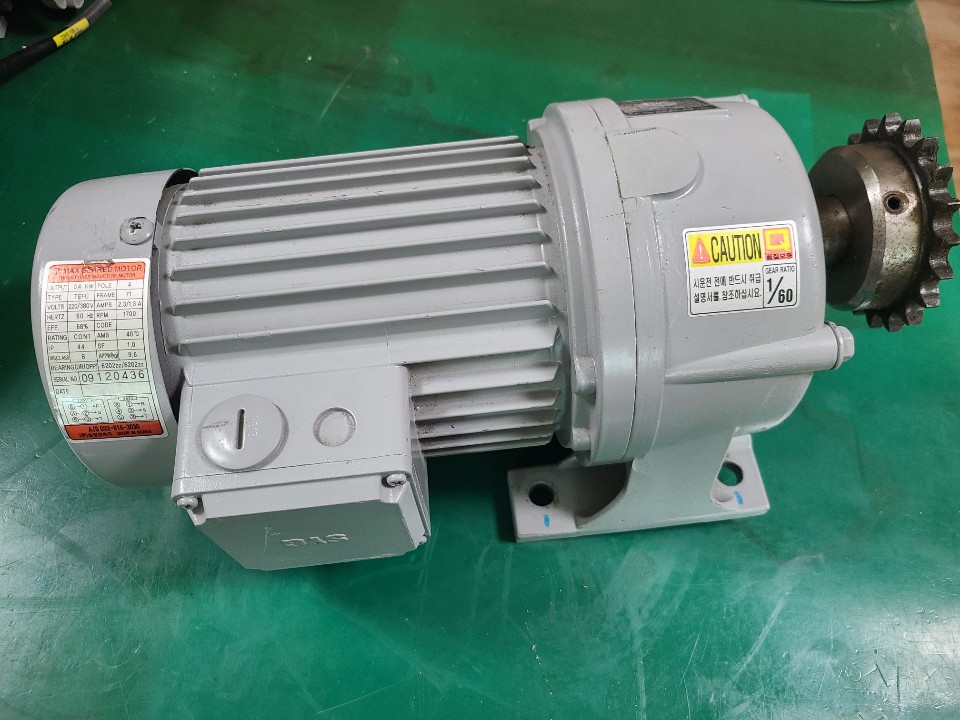 MAX GEARED 3PHASE INDUCTION MOTOR TEFC-0.4KW (60;1 중고) 3상 기어드 인덕션 모타