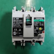 FUJI E.L.CIRCUIT BREAKER EG53AC (50A) 후지 회로 차단기 (중고)