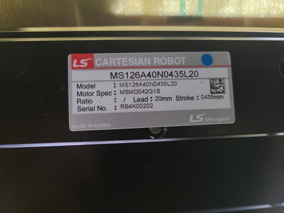 (A급) LS CARTESIAN ROBOT MS126A40N0435L20 엘에스 엑츄에이터