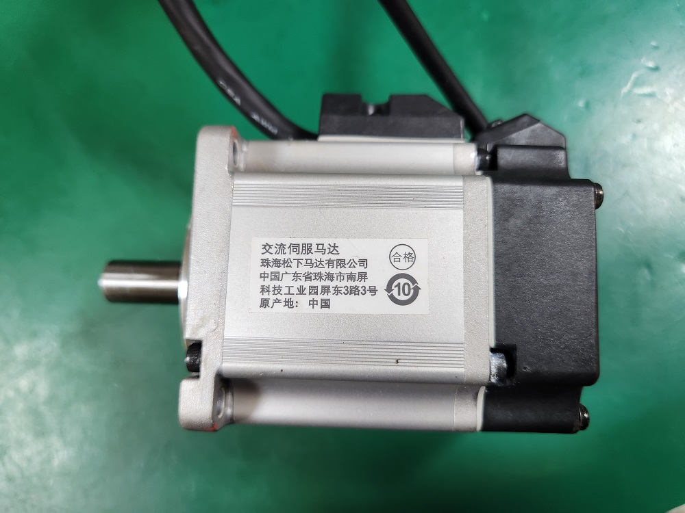 PANASONIC AC SERVO MOTOR MSMF022L1S2M 파나소닉 서보 모터 (중고)