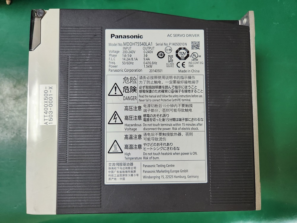 PANASONIC SERVO DRIVE MDDHT5540LA1 파나소닉 서보 드라이브 (중고)