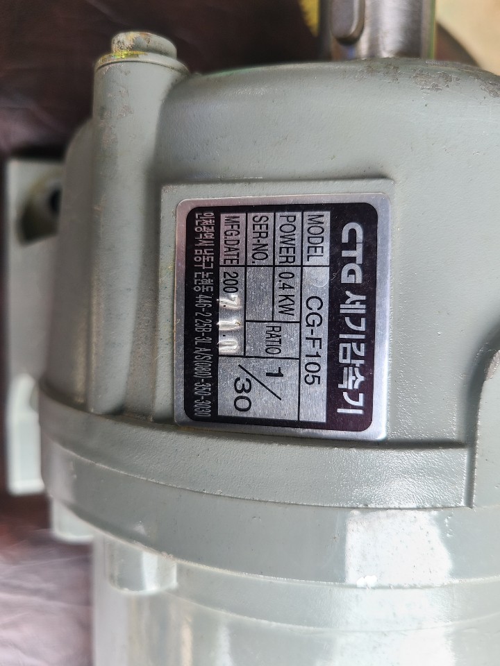 효성 3-PH INDUCTION MOTOR TE-F 71M 0.4KW 인덕션 모타