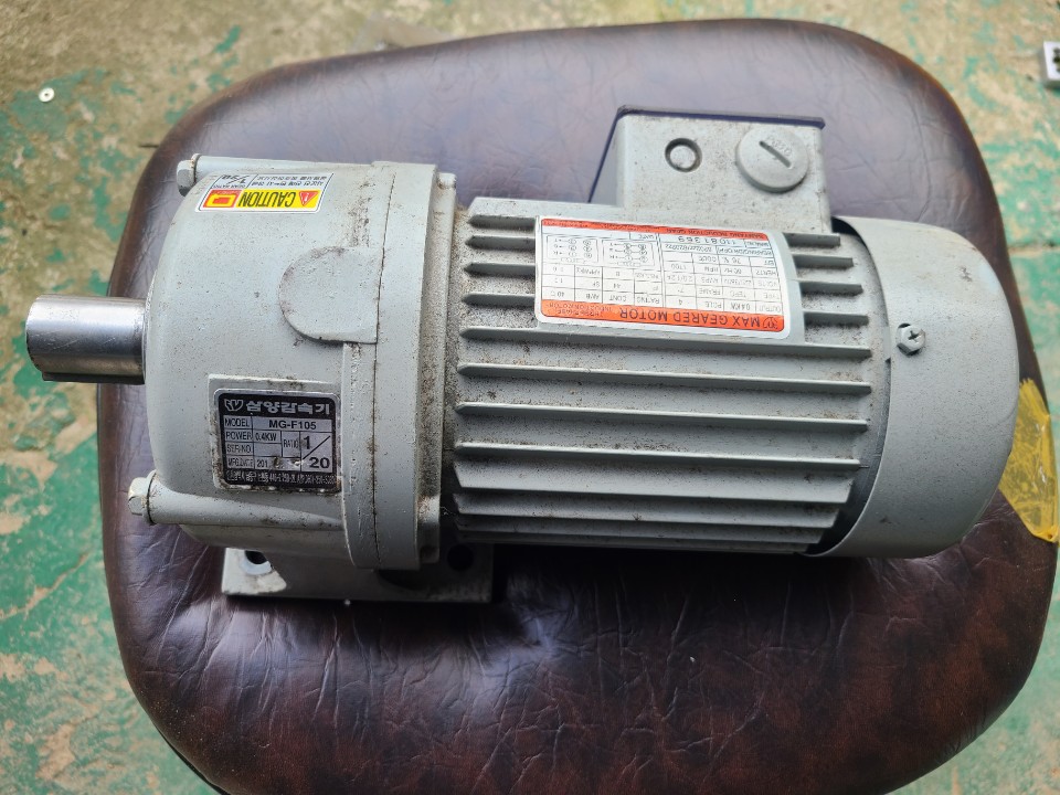 MAX GEARED INDUCTION MOTOR TEFC 71M 0.4KW (20;1 중고)기어드 인덕션 모타